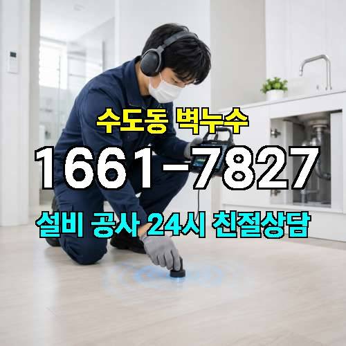 게시판 이미지 1535
