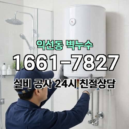 게시판 이미지 1547