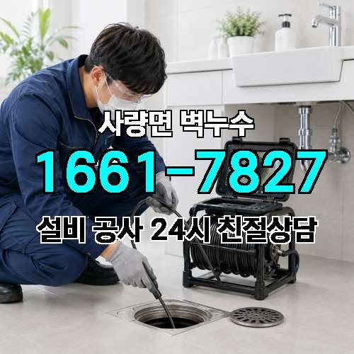 게시판 이미지 1583
