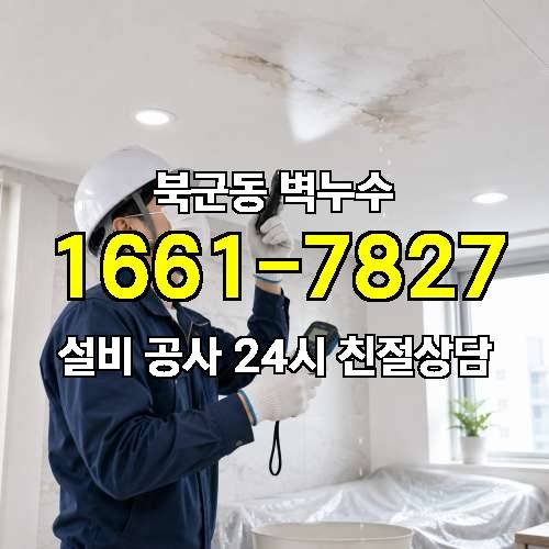 게시판 이미지 1710