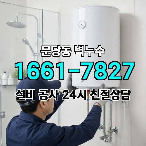 게시판 이미지 1809