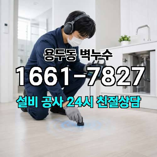 게시판 이미지 1820