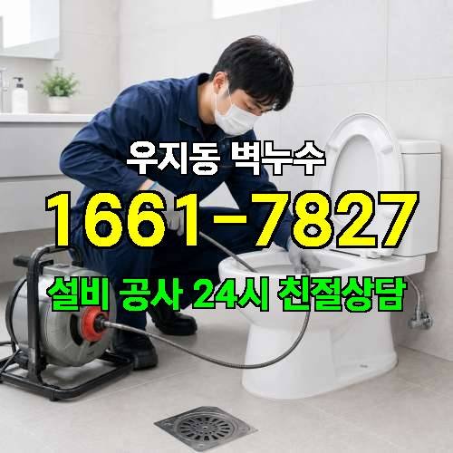 게시판 이미지 1843