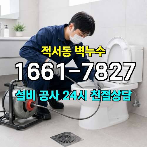 게시판 이미지 2017