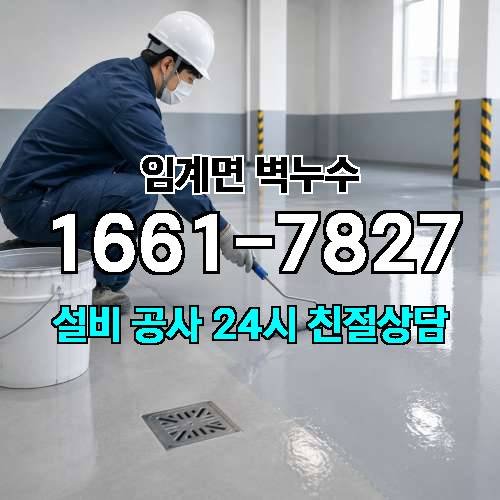 게시판 이미지 209