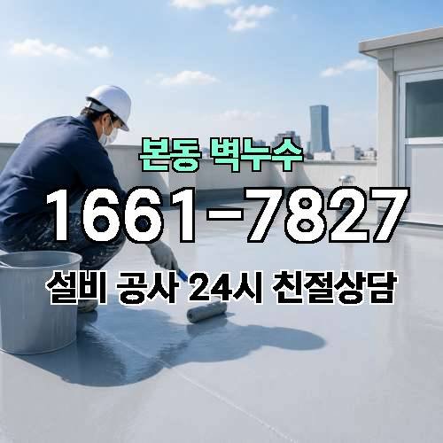게시판 이미지 2417
