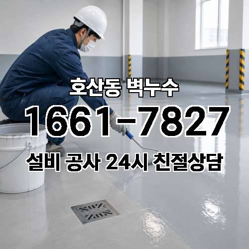 게시판 이미지 2434