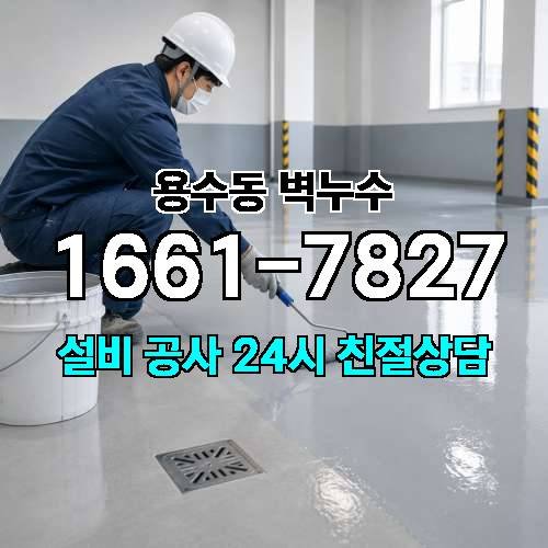 게시판 이미지 2481