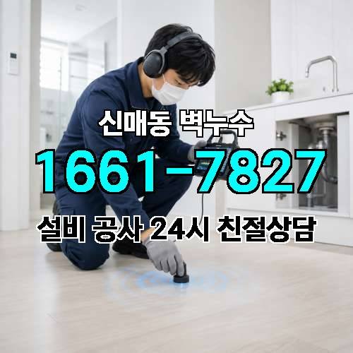 게시판 이미지 2537