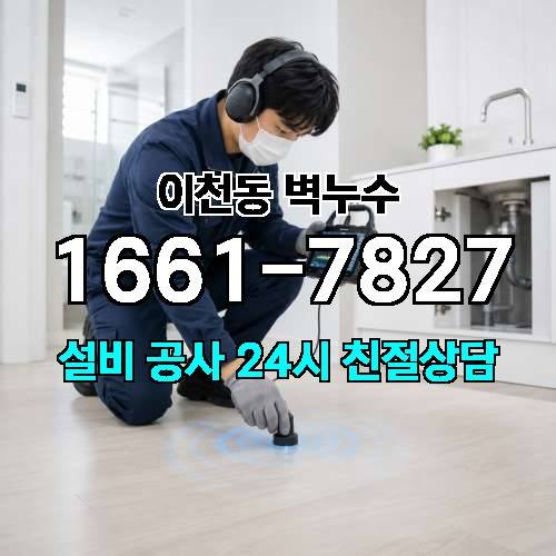 게시판 이미지 2540