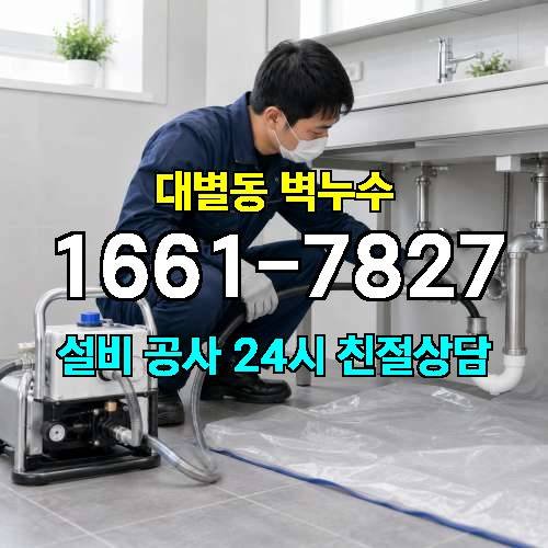 게시판 이미지 2613