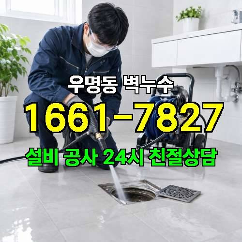 게시판 이미지 2672