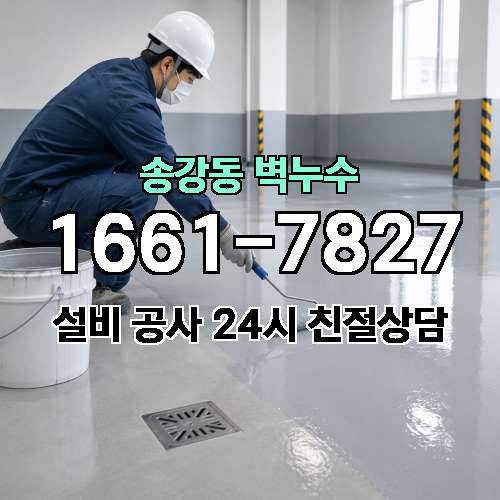 게시판 이미지 2709