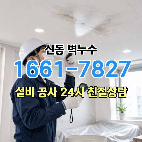 게시판 이미지 2712