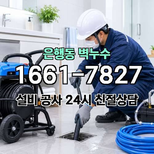 게시판 이미지 2755