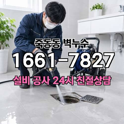 게시판 이미지 2780