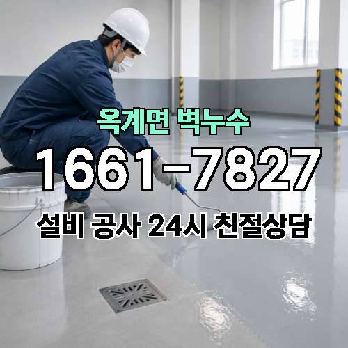 게시판 이미지 28