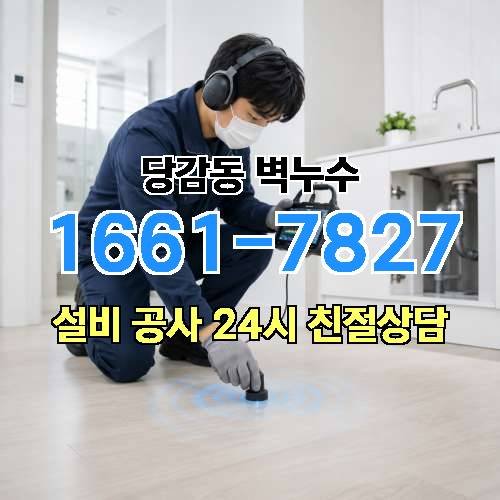 게시판 이미지 2830