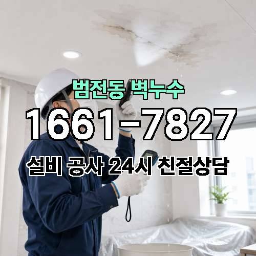 게시판 이미지 2831