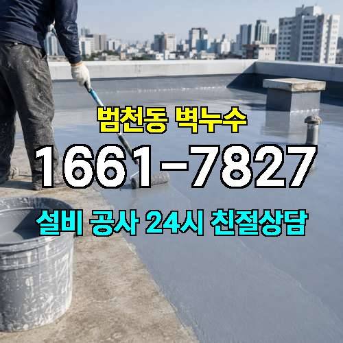게시판 이미지 2832