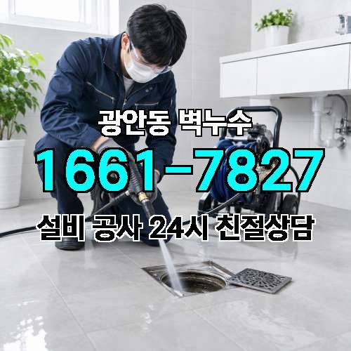 게시판 이미지 2868