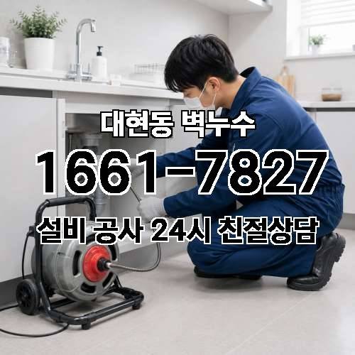 게시판 이미지 3025