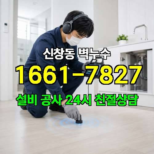 게시판 이미지 3112