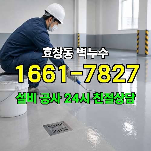 게시판 이미지 3119