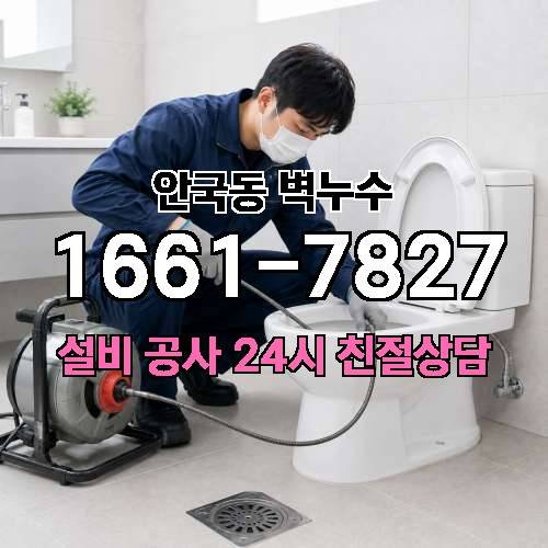 게시판 이미지 3171