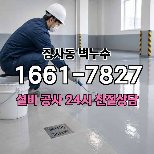 게시판 이미지 3184
