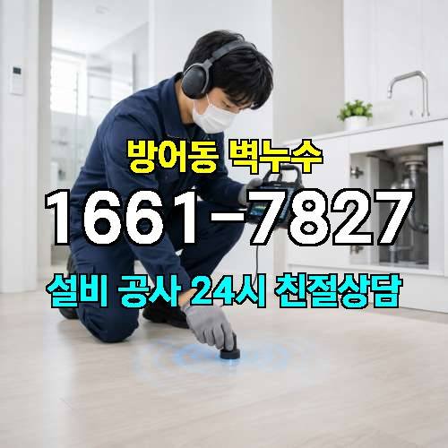 게시판 이미지 3303