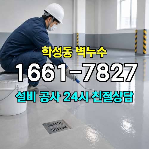 게시판 이미지 3368