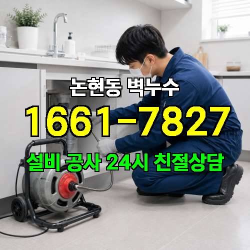 게시판 이미지 3413