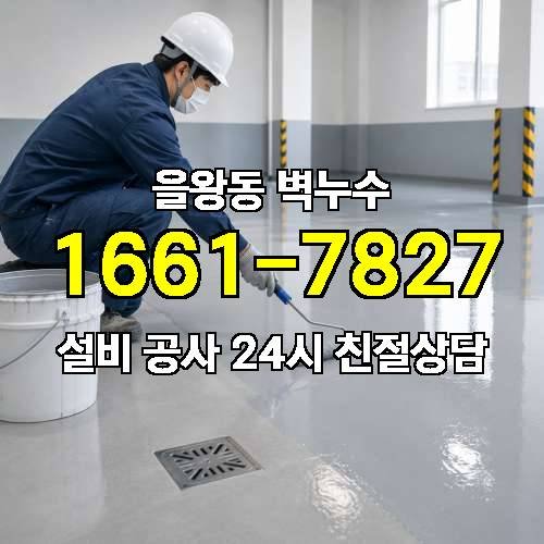 게시판 이미지 3502