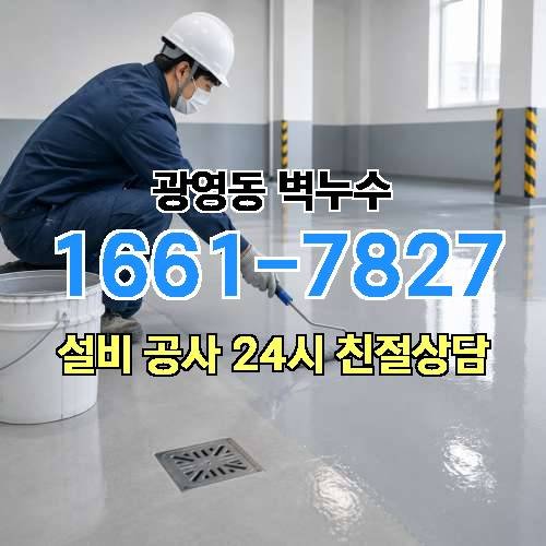 게시판 이미지 3550