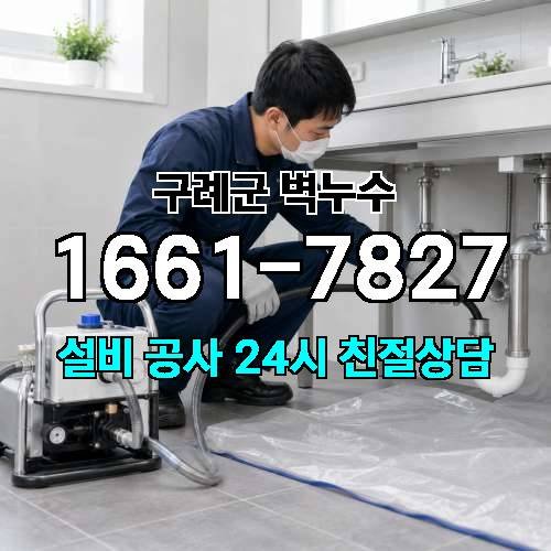 게시판 이미지 3566
