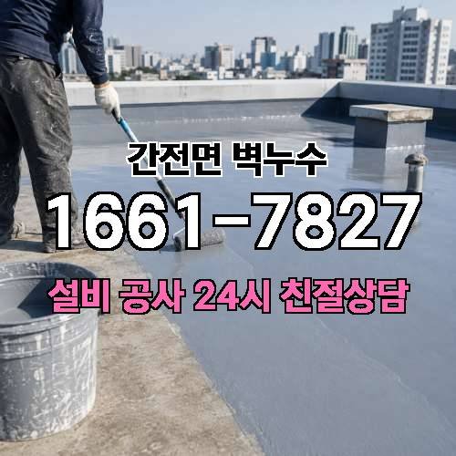게시판 이미지 3567