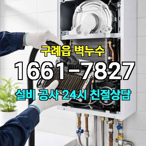 게시판 이미지 3569