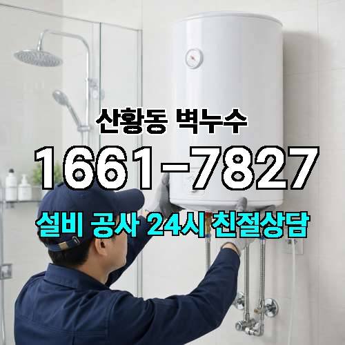게시판 이미지 358