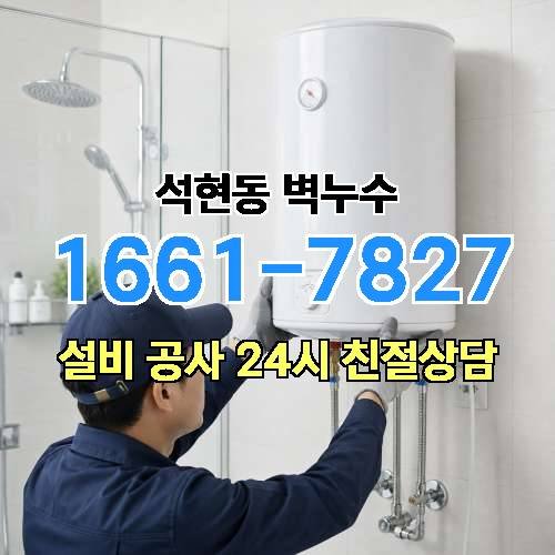 게시판 이미지 3605