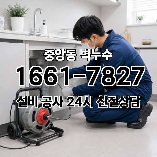 게시판 이미지 3618