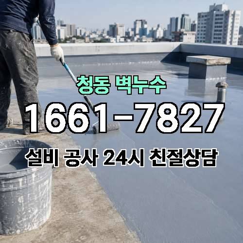 게시판 이미지 3620