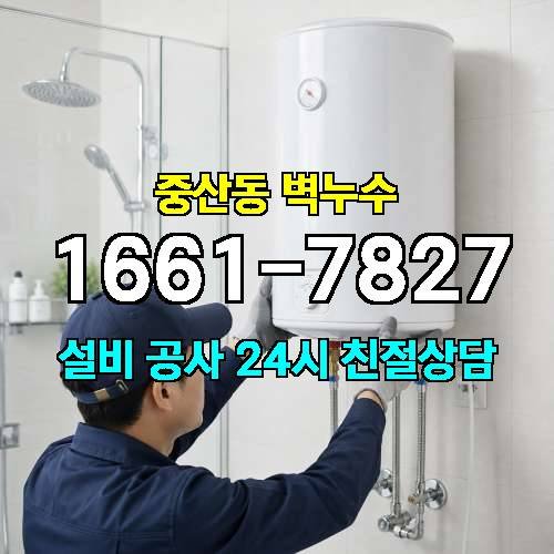 게시판 이미지 364