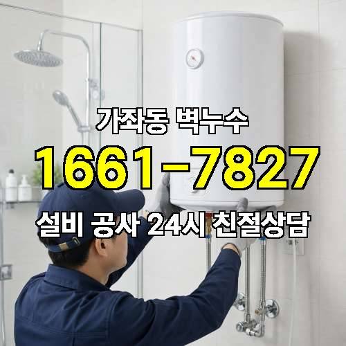 게시판 이미지 368