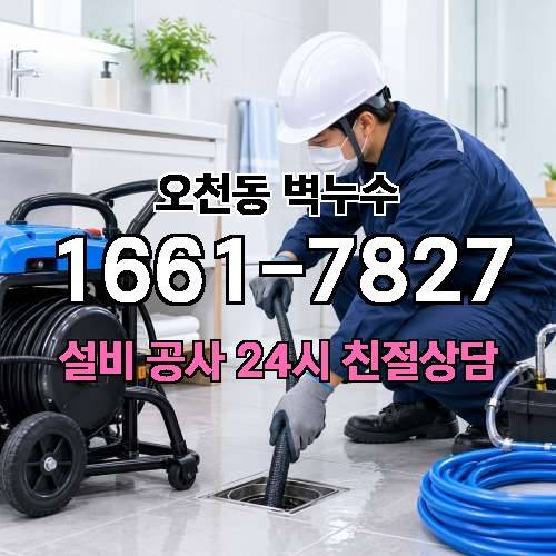 게시판 이미지 3790