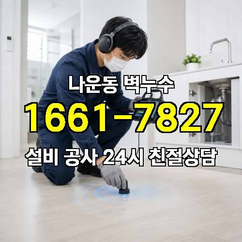 게시판 이미지 3944
