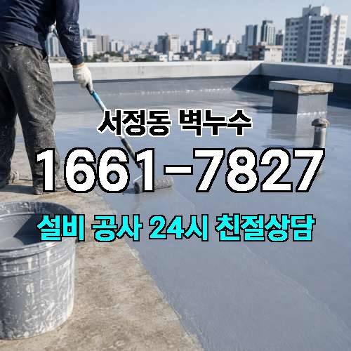 게시판 이미지 4014