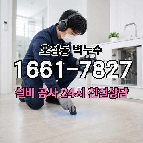 게시판 이미지 4023