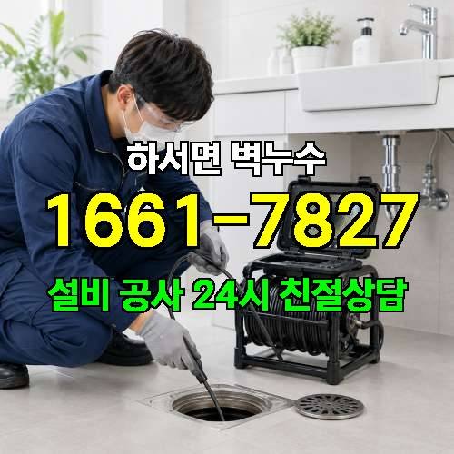 게시판 이미지 4099