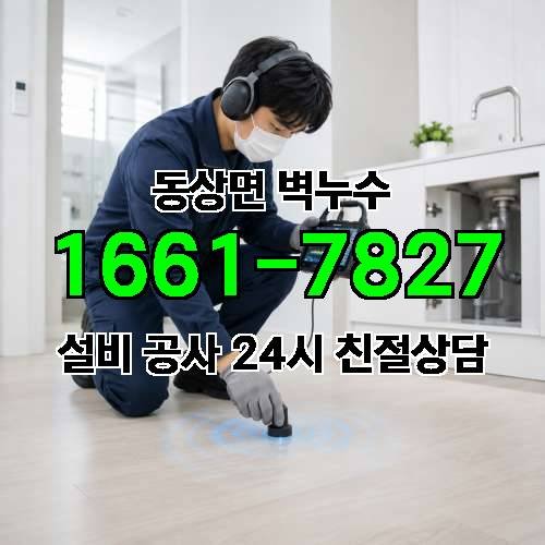 게시판 이미지 4117